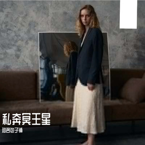 私奔冥王星demo 伴奏