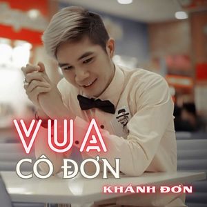 Vứt Bỏ Thể Diện (#2)