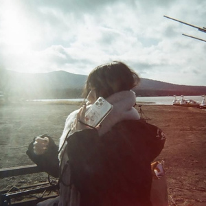 安心して大丈夫、愛しているからね。