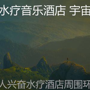 微妙的假期心情