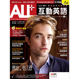 情境对话：网络购物