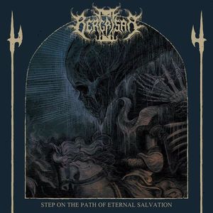 信仰吾，追随吾Faith in me,answer my call