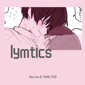 lymtics