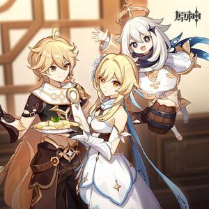 回家的路（空荧版）