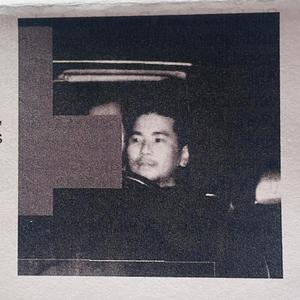 Baal (feat. Nuri Yosa & Dawa)