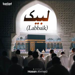 Labbaik