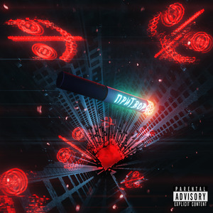 Притворяться