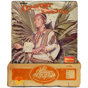 Agbaiko / Denyin Neyim Mi / Se Ori E Odune / Ya O Meleya (2024 Remaster)