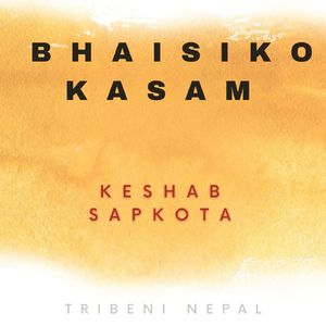 Bhaisiko kasam