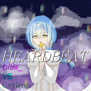 Heartbeat