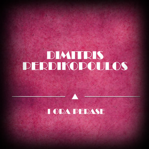 Neraida (Original Mix)