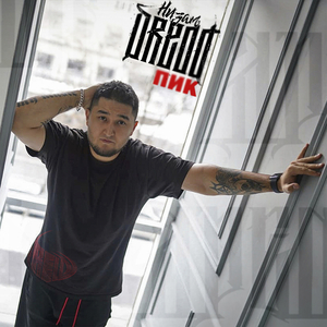 Уставшие люди