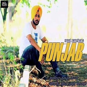 Punjab