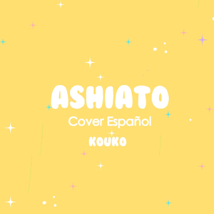 Ashiato