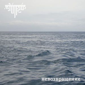 Тучи