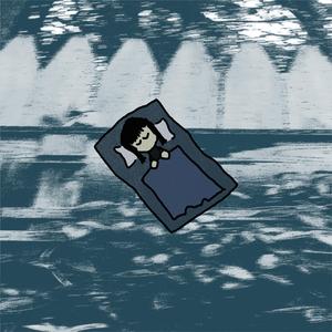 flowers bloom inside my head (feat. Astrophysics)