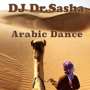 Arabic Dance