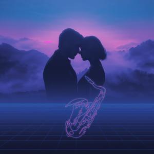 Там Де Небо Торкає (Radio Edit)