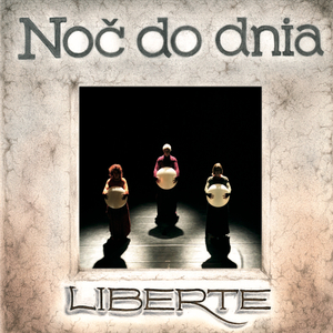 Колыбельная (kolybelnaya/lullaby)