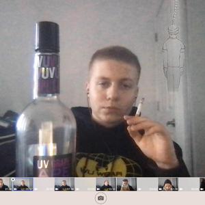 im not ok, ok. (freestyle)