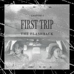 First Trip