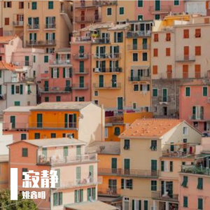 寂静街道Prod by RYUU