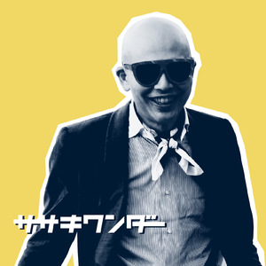 ミネラルウォーター