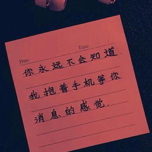 家有喜事