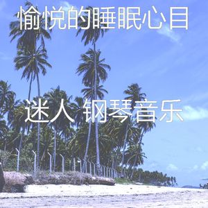 一尘不染加工印象数