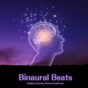 超熟睡アンビエント 自然な眠りを促す優しい音色 (睡眠と集中のためのバイノーラルビート)