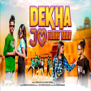 Dekha Jo Tujhe Yaar