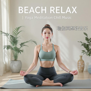 Calor y Amor (Radiocut)