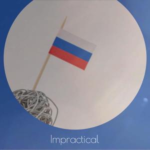 Impractical