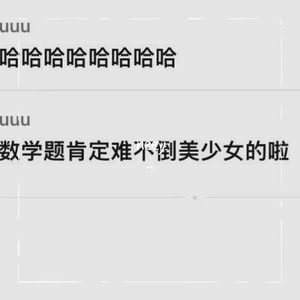 closer（prod by Scorpion)