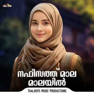 Nafeesath Mala Maalayil