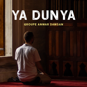 Makhtarna hobak ya awtane