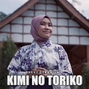 Kimi No Toriko