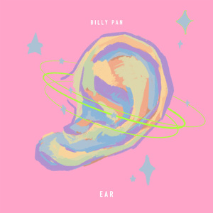 MOON - ALBUM VERSION