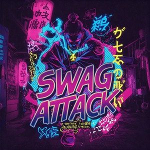 Swag Attack