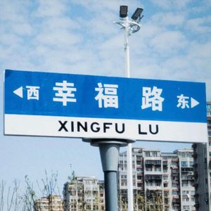 U(prod. Gr33nart Beats)