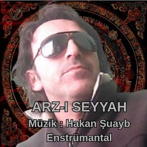 Arz-ı Seyyah 1 - Enstrümantal