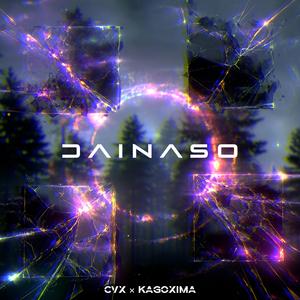 DAINASΘ