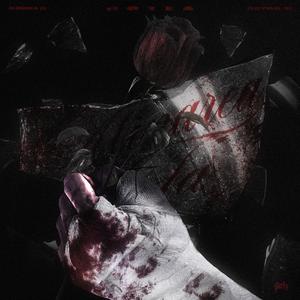 Alinarea ta (feat. PVLSE & Daniel Tanase)