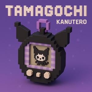 TAMAGOCHI (Radio Edit)