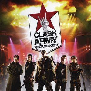 สักวันฉันจะไปหาเธอ