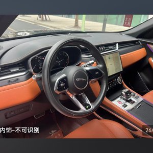 你是人间四月天-陈芝翻唱版