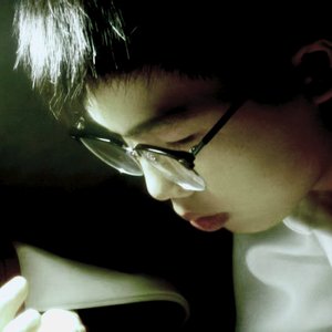 乌托邦（片段治愈笛子版）