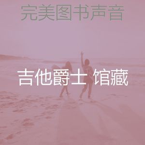 微妙的午后心情