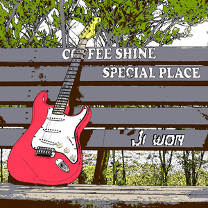 나쁜 아이 (Rock Vocal Ver.)