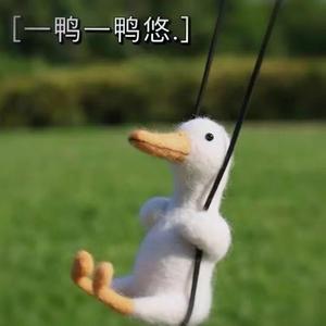 YI YA YO（咿呀哟）